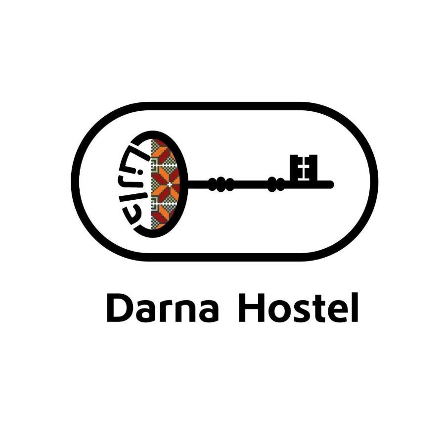 Darna Hostel Амман Экстерьер фото